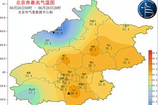 加福德：对我来说东契奇就是MVP 看到他和欧文所做的一切我很惊讶